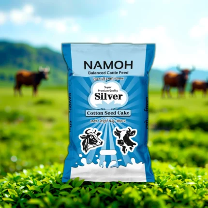 Namohagro Cotton Seed Cake, Silver
